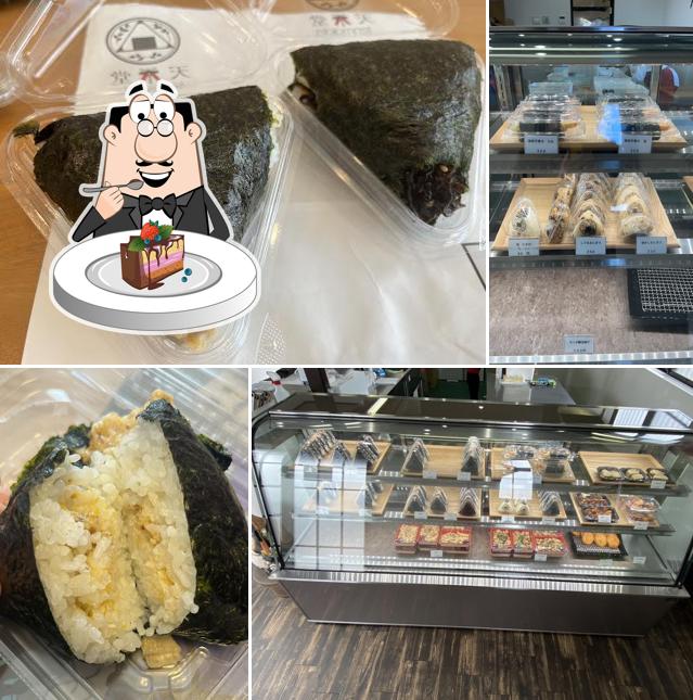 おにぎり屋天米堂