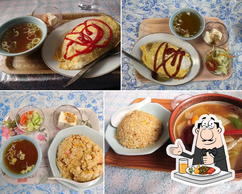 北京飯店