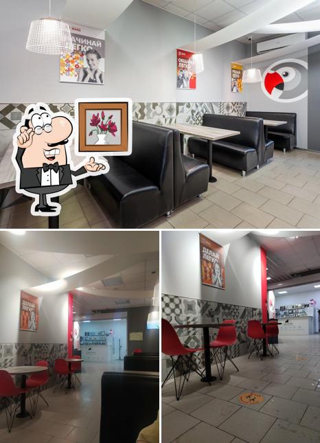 Забронируйте столик в "Жако Пицца"