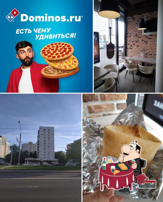 Domino's Pizza