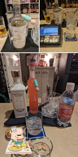 パブ・アンジュ