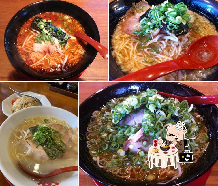 Ramen Hakkaku