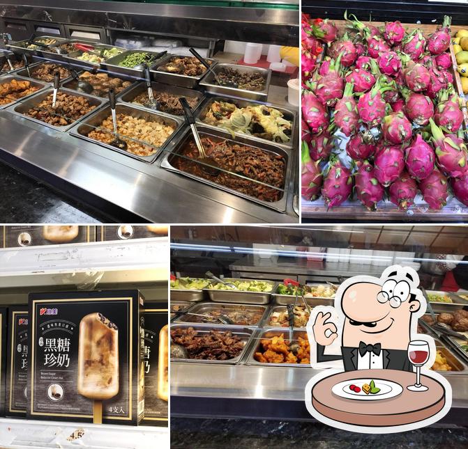 Great Wall Supermarket