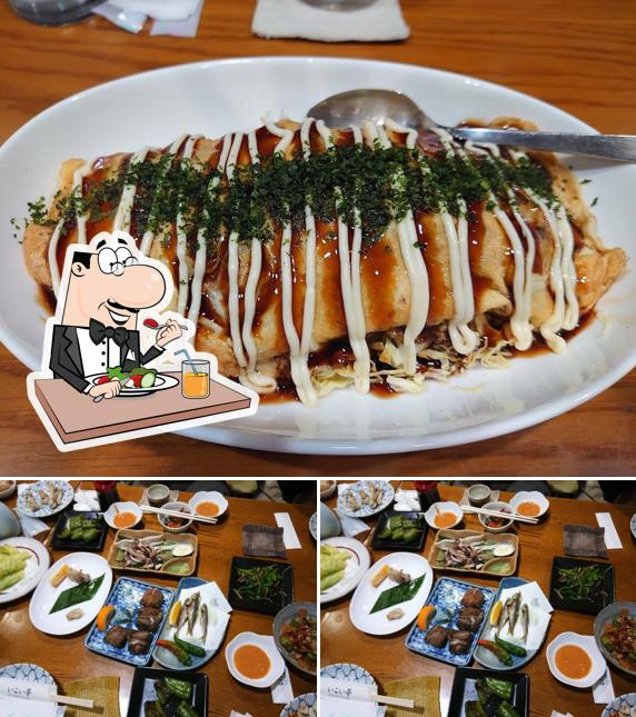 Ikoitei