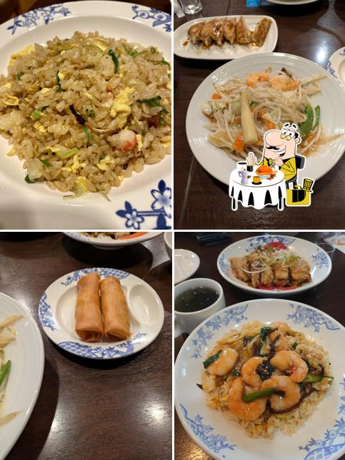 バーミヤン 袖ヶ浦店