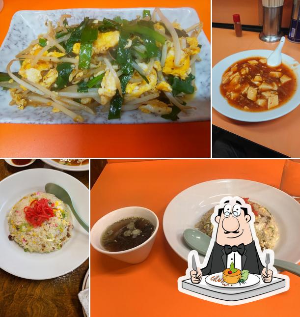 ラーメン敬得