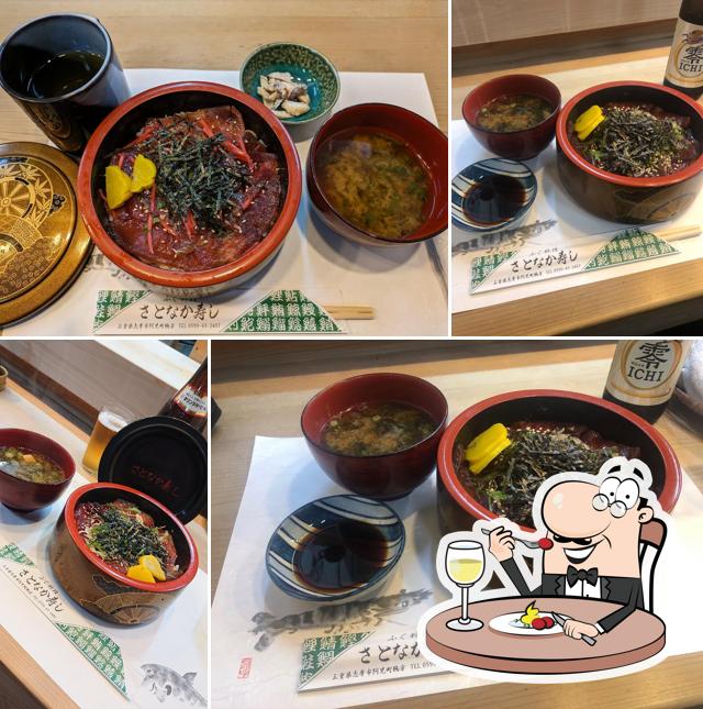 食べ呑み処 さとなか
