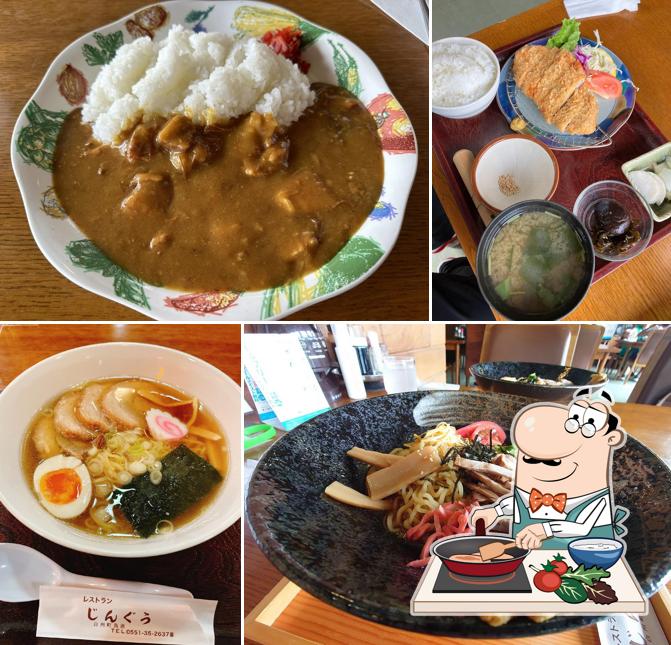 Suntory Restaurant Jingu