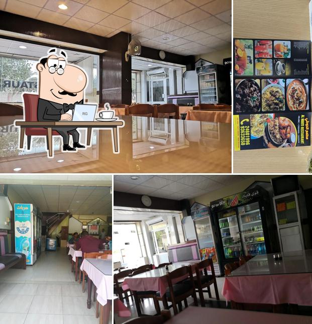 Al Hooti Restaurant مطعم الحوطي