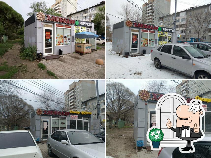 Хлебодар