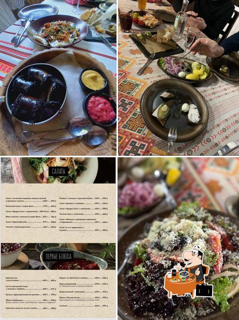 Моллюски в "Княже Втиха"