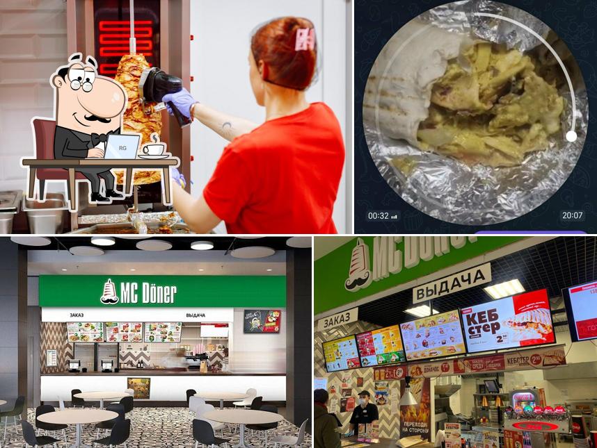 MC DONER