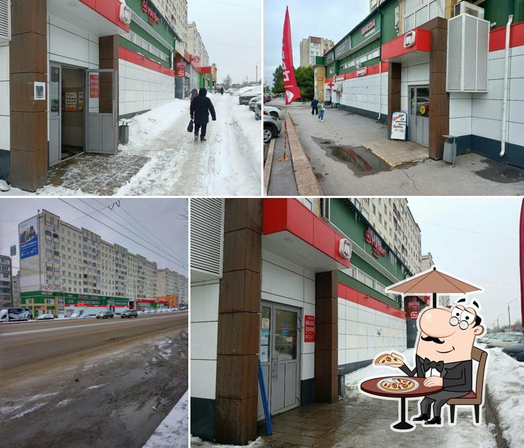 Магнит
