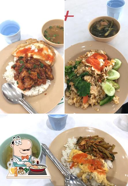โรงอาหาร. AMEC