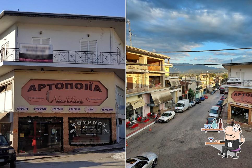 Αρτοποιία Νέλλας
