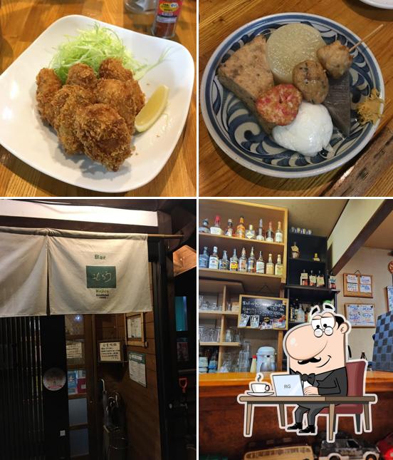 Kojiro Izakaya & Bar
