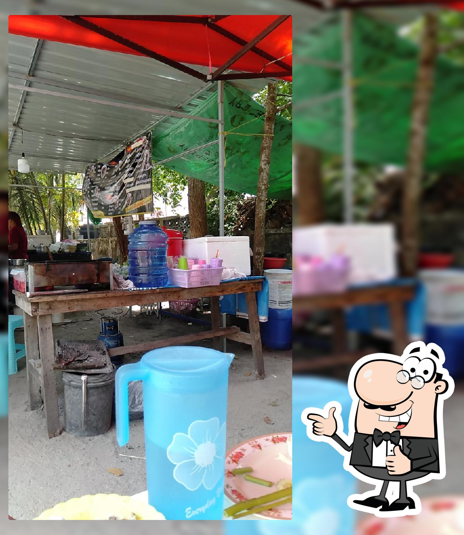 ร้านส้มตำหน้าเมรุ