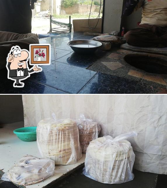 Umar Naan Shop
