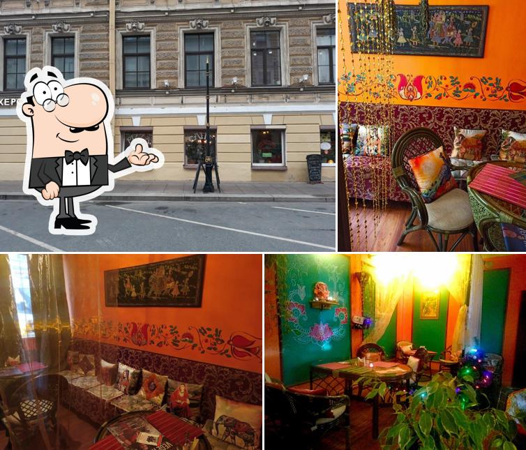 Кафе Аюрведа