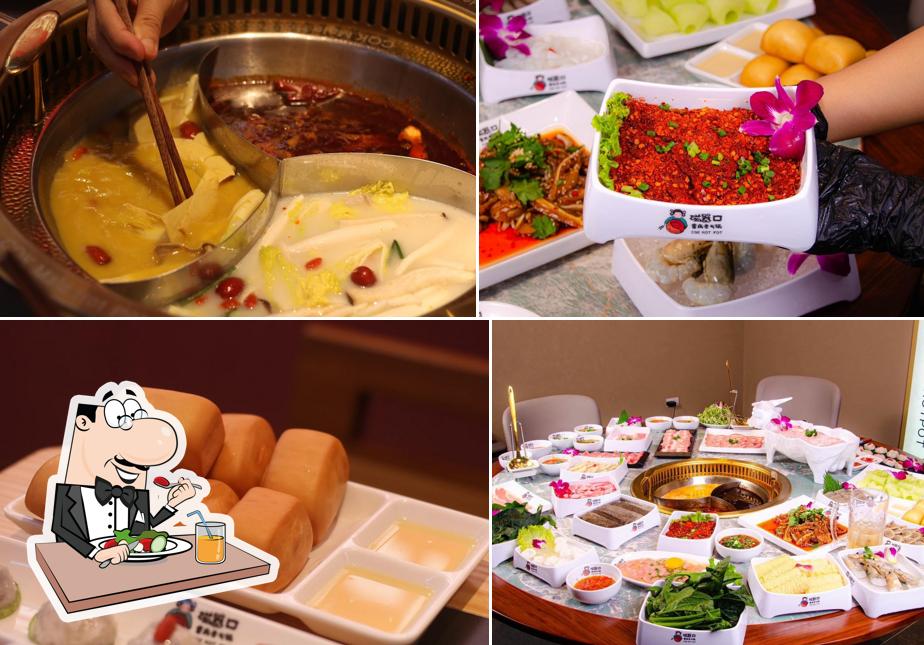 CQK Mala Hot Pot สาขาจันทบุรี(ฉือฉีโคว่ ฮอทพอท)