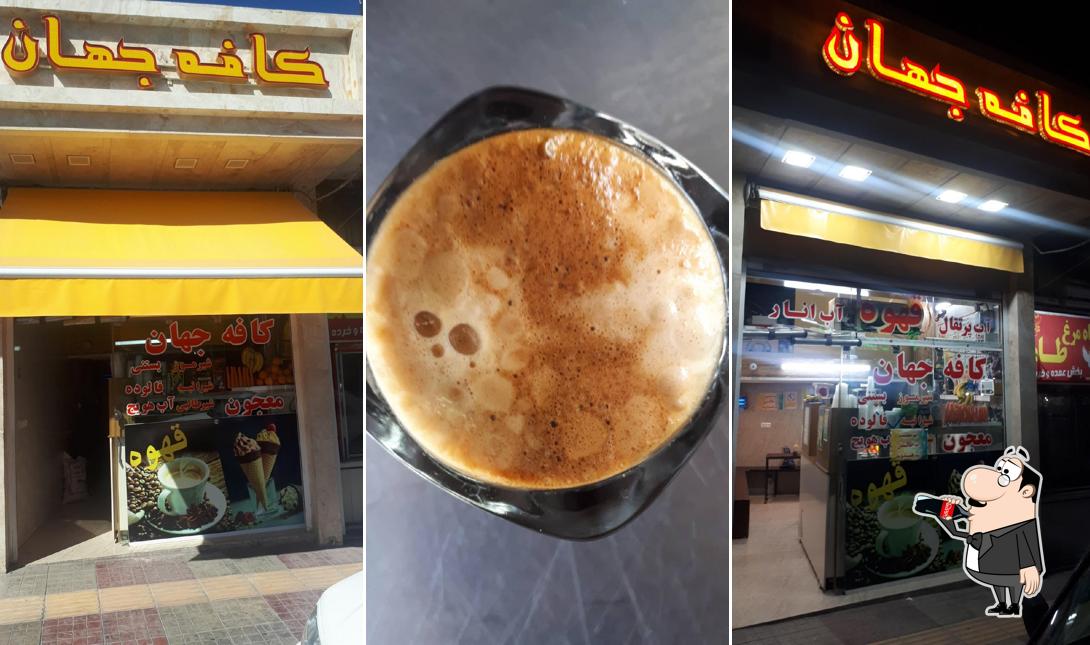 Cafe Jahan