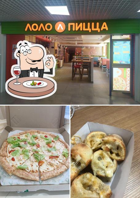 Еда в "Лола Пицца"