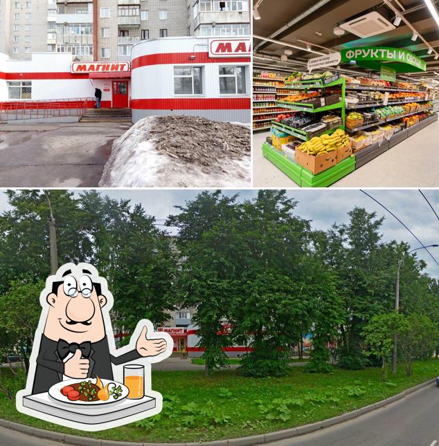 Магнит