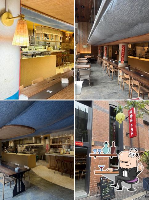 FSH 福膳坊 yummy Chinese restaurant