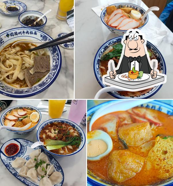 Mee Hiris China Muslim @ KIPMall Kota Warisan