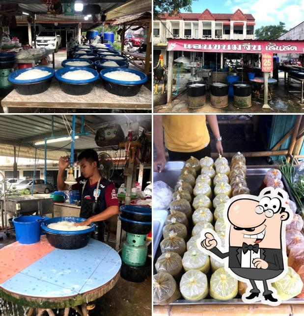 แอน ขนมจีนเส้นสด