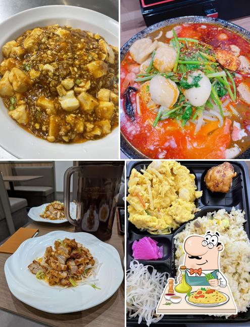 台湾料理 瑞福軒