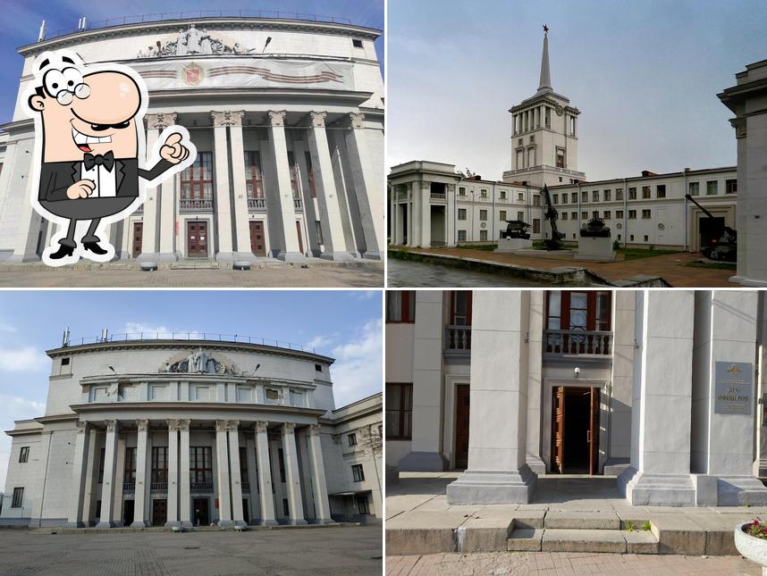 Гусарская Баллада