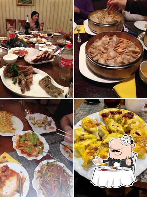 Это фотография кафе "Цзи Син"