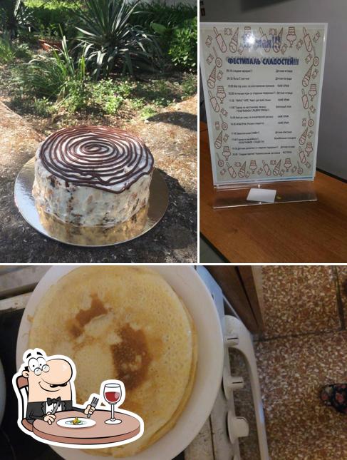 Клуб Луч