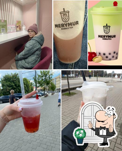 МериМур