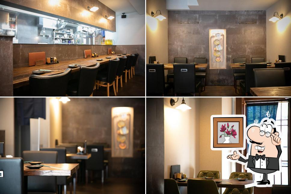 Motsuiki Nara Sanjo location