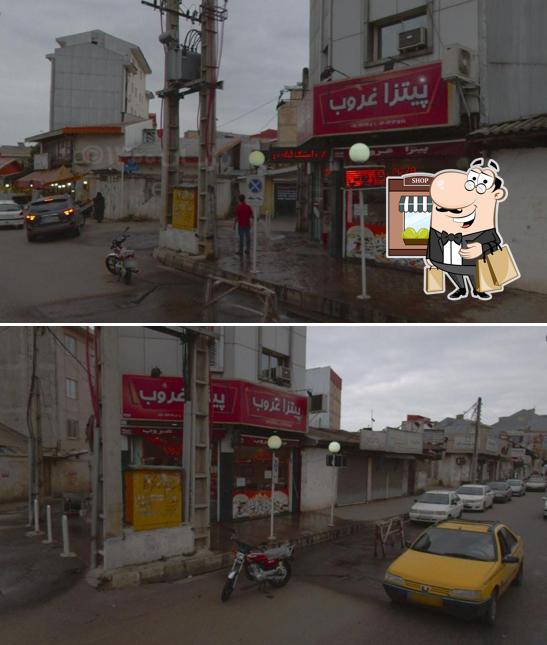 پیتزا غروب داریوش