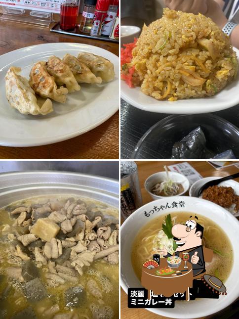 味のもっちゃん食堂