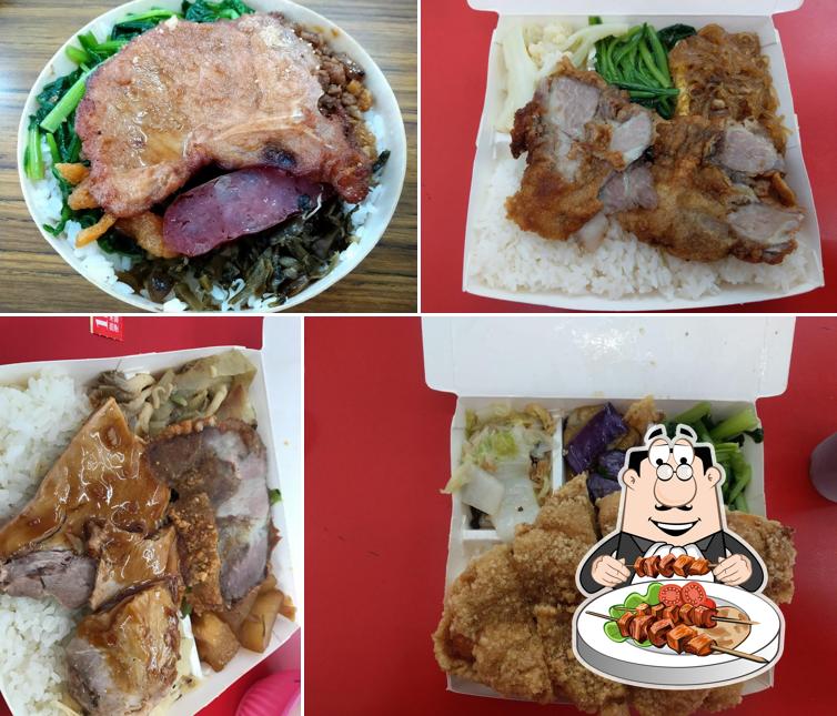 飽米便當-和美店