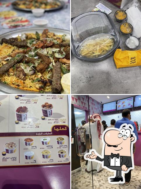 المشوى العنابي