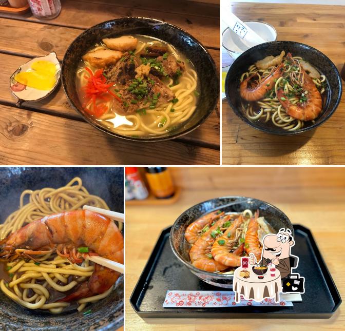 食事処 さとや