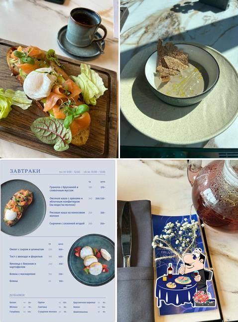 Сашими в "Аквамарин"