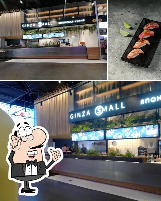 Ginza Small