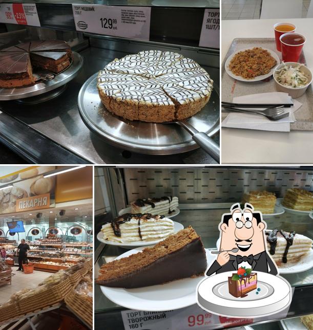 Шоколадный торт в "Глобусе"