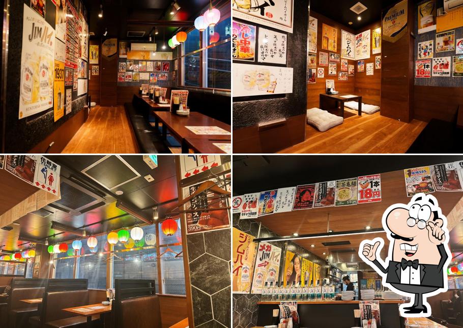 Izakaya Revolution Yotteba Hon-Atsugi