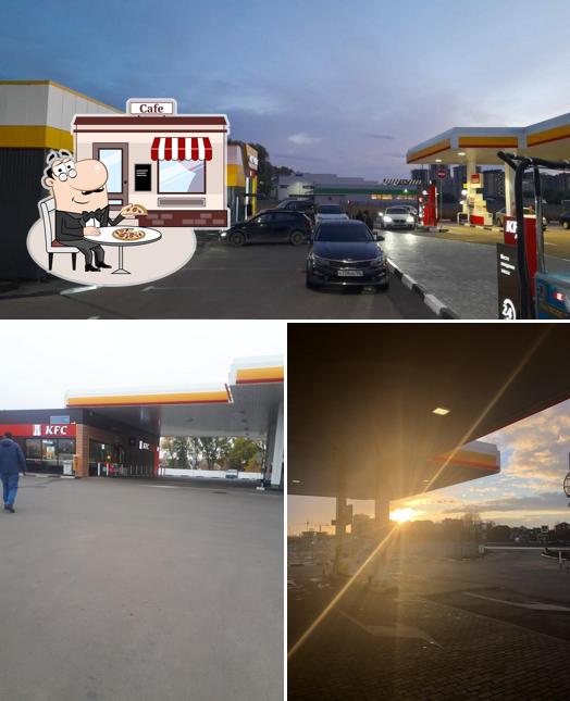 Rostic's Авто