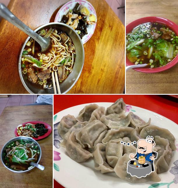 Lao Wu Beef Noodle Restaurant