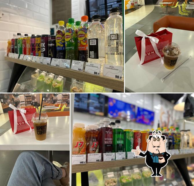 One Price Coffee