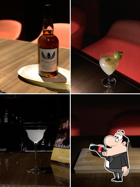 Bar laughline