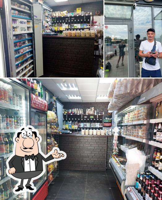 Разливное